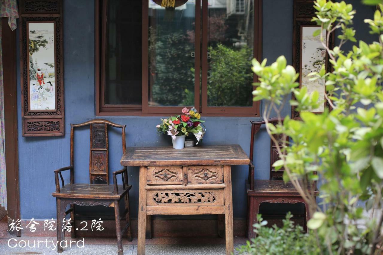 Shuyuan Youth Hostel Xi'An Сиань Экстерьер фото